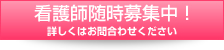 ŌtWIڂ͂⍇킹