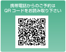 gѓdb̂\͂炩