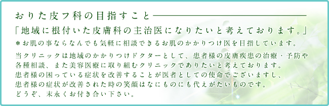 肽tȂ̖ڎw